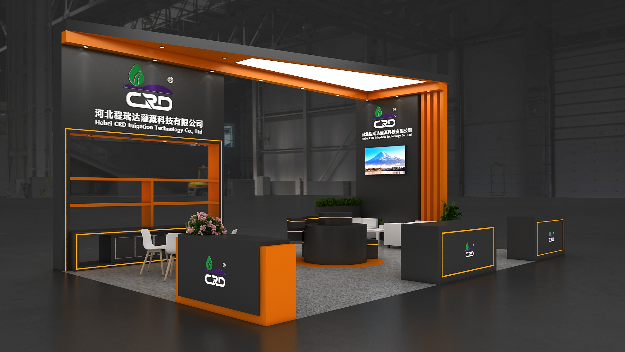 鄂州2026 北京灌溉展，程瑞达邀您共探智慧农业